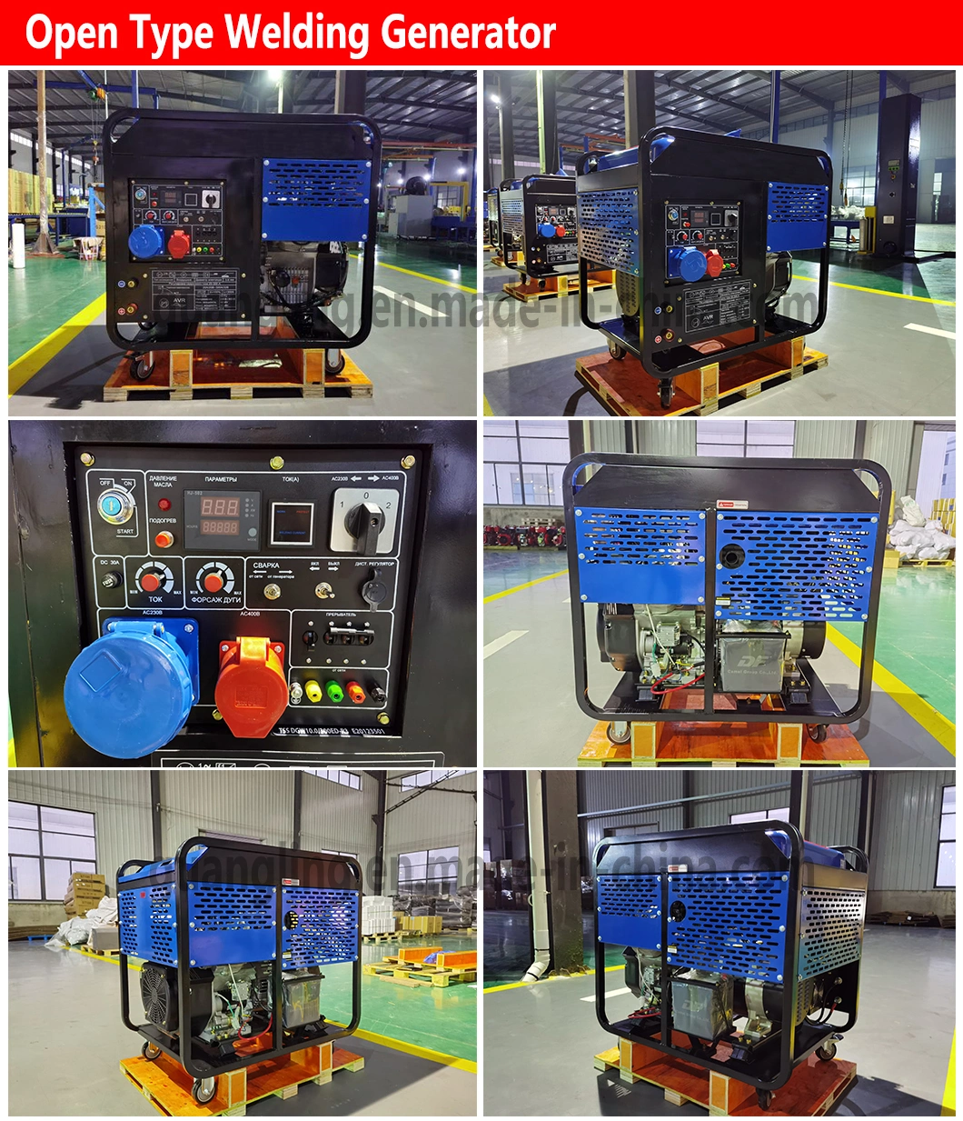 Manufacturers Wholesale Cheap Gas Powered Welder Generators or Diesel Welder Generator Genset Welders Welding 30kVA