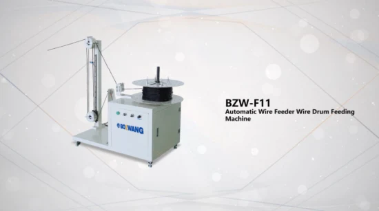 Alimentador automático de arame Bzw-F11 Máquina de alimentação de tambor de arame